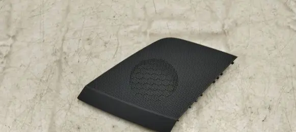 Side speaker trim/cover