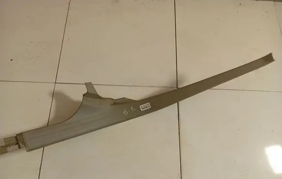Rear sill trim cover