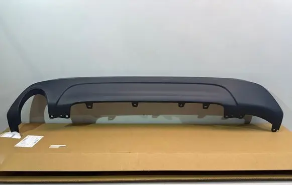 BMW X1 F48 F49 Rear bumper underbody cover/under tray 9451706