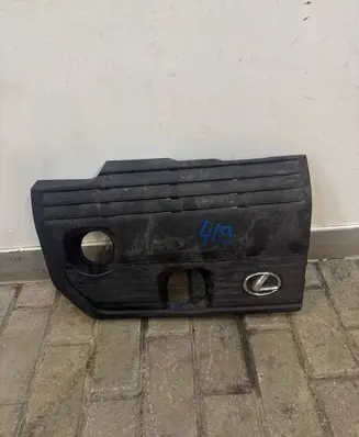 Lexus NX Engine cover (trim) 1260125140