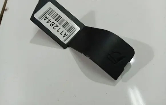 Subaru Legacy Seat adjustment knob
