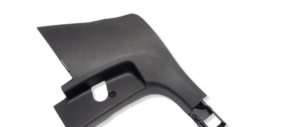 Volkswagen T-Cross Foot area side trim 2GM863483