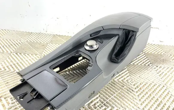 Center console