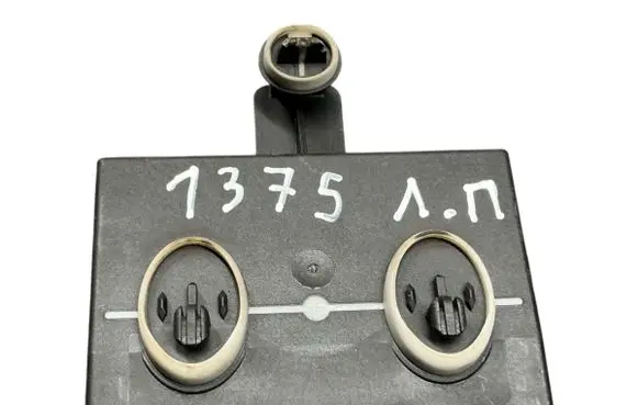Skoda Octavia Mk3 (5E) Door control unit/module 5Q4959392