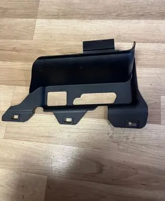 Land Rover Discovery Sport Other interior part FK7214A076