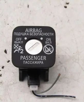 Mitsubishi Outlander Other switches/knobs/shifts 2020V47