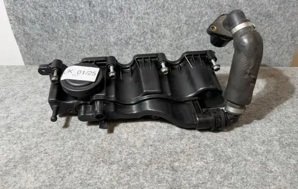 Jaguar F-Pace Rocker cam cover G4D36J014BC