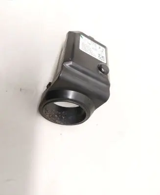 Opel Antara Immobiliser reader (aerial) 96673458