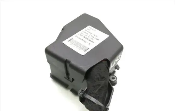 Audi A6 S6 C6 4F Fuse module