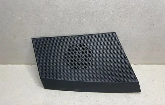Side speaker trim/cover