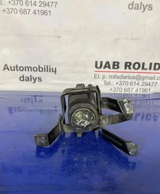 Mitsubishi Carisma Front fog light 14563800