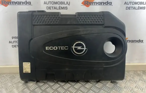 Opel Zafira C Engine cover (trim) 55582063