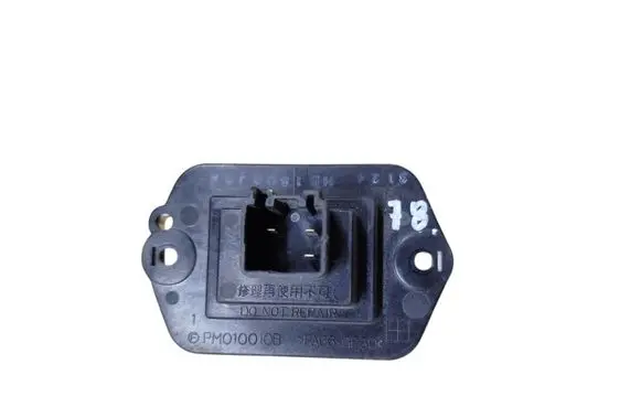 Mazda 6 Heater blower motor/fan resistor PM010010B