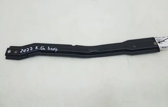 Mercedes-Benz CLS C219 Other trunk/boot trim element A2196390143