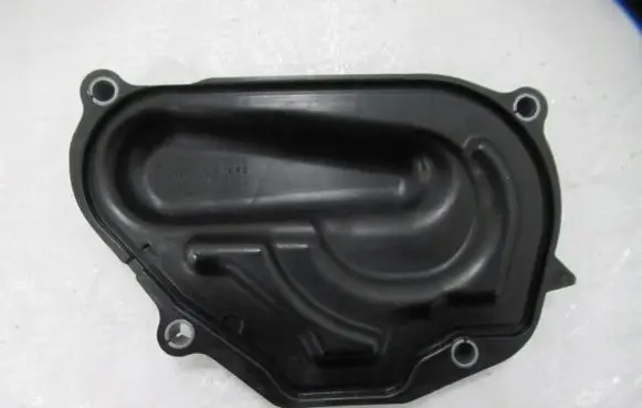 Citroen C3 Timing belt guard (cover) 96762331780