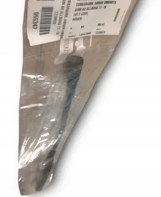 Audi A7 S7 4G Front wiper blade arm 4G1955408D