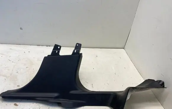 Maserati Levante Rear sill trim cover 670040377