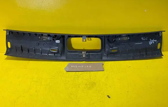 Audi A4 S4 B6 8E 8H Trunk/boot sill cover protection 8H0867360