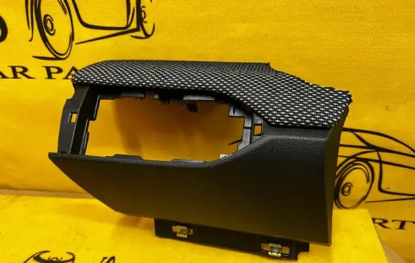Dacia Sandero III Panel trim 683115486R