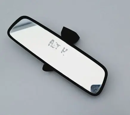 Opel Astra H Rear view mirror (interior) 010456