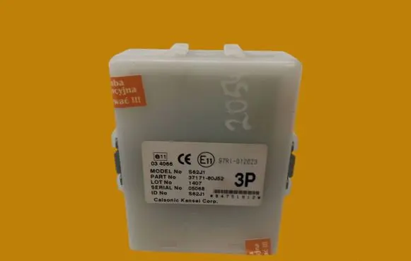 Suzuki SX4 Immobilizer control unit/module 37171-80J52