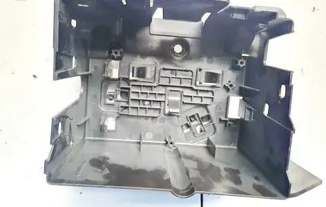 Citroen C5 Other exterior part 9687744780