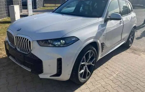 BMW X5 G05 Other under body part 8091980