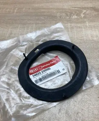 KIA Sorento Coil spring mount 546332M000