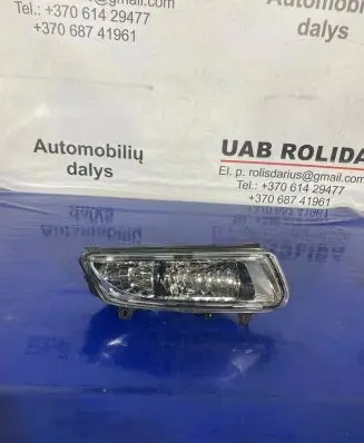 Volkswagen Polo V 6R Front fog light 6R0941062C