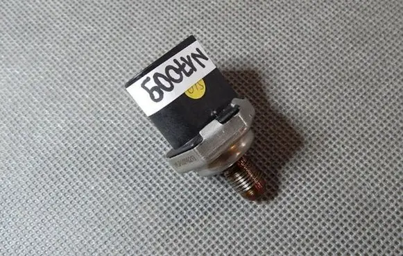 Fuel pressure sensor