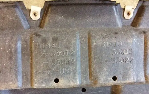 Lexus IS 200-300 Engine splash shield/under tray 5144153012 5144153022 5141053012