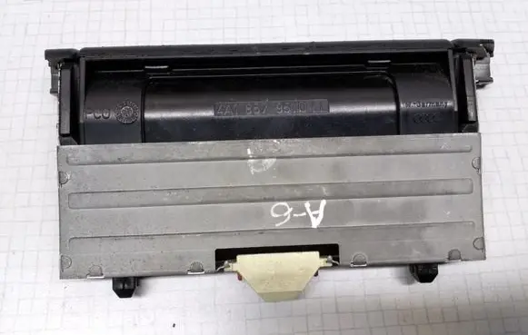 Audi A6 S6 C4 4A Car ashtray 4A1857951DLL 4A1857951D