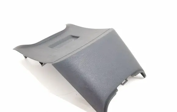 Peugeot 508 Other center console (tunnel) element 9688596177