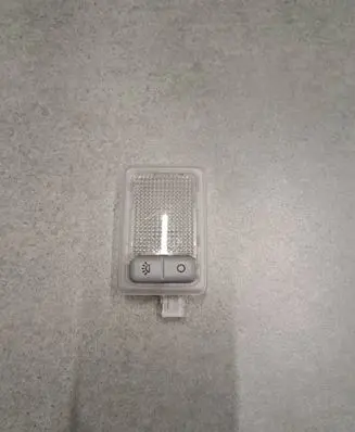 Ford S-MAX Other interior light 5W3CP