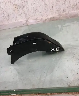 BMW X4 G02 Other trunk/boot trim element 7424421