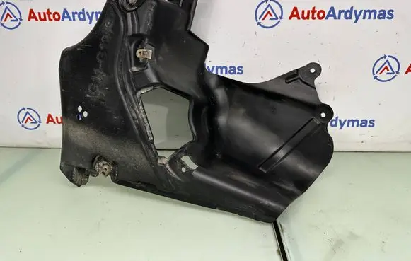 BMW 7 G11 G12 Rear bumper underbody cover/under tray 7340180 51757340180