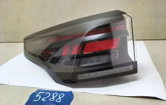 Volkswagen Tiguan Rear/tail lights 571945207A