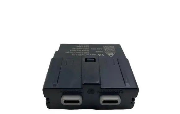 Cupra Tavascan USB control unit 11H035954
