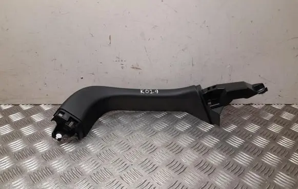 Land Rover Discovery Sport Bottom trim LK7244251A