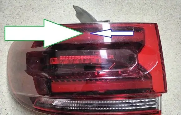 Citroen C5 Aircross Rear/tail lights 9845247680 82330101