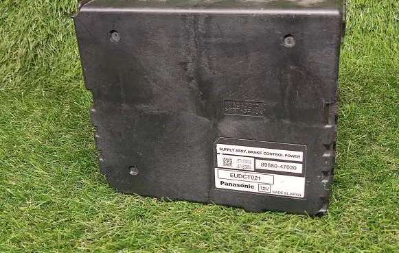 Toyota Prius (XW20) Brake system control unit/module 8968047020