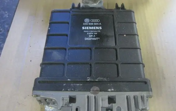 Audi A4 S4 B6 8E 8H Engine control unit/module ECU 039906024A