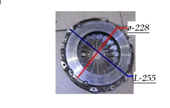 Pressure plate