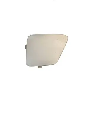 Ford Focus C-MAX Front tow hook cap/cover 7M5117A989AWAS2 7M5117A989AW