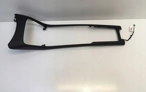 Other center console (tunnel) element