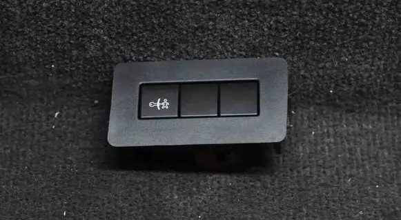 Citroen C3 Central locking switch button 96647295XT 96647295XT00