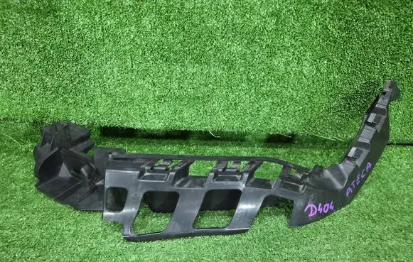 Seat Ateca Front bumper mounting bracket 575807889A