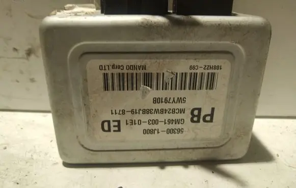 Hyundai i20 (PB PBT) Power steering control unit/module 563001J800