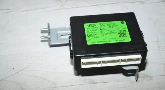 Other control units/modules