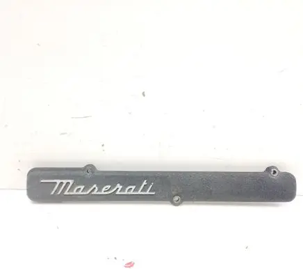 Engine cover (trim)